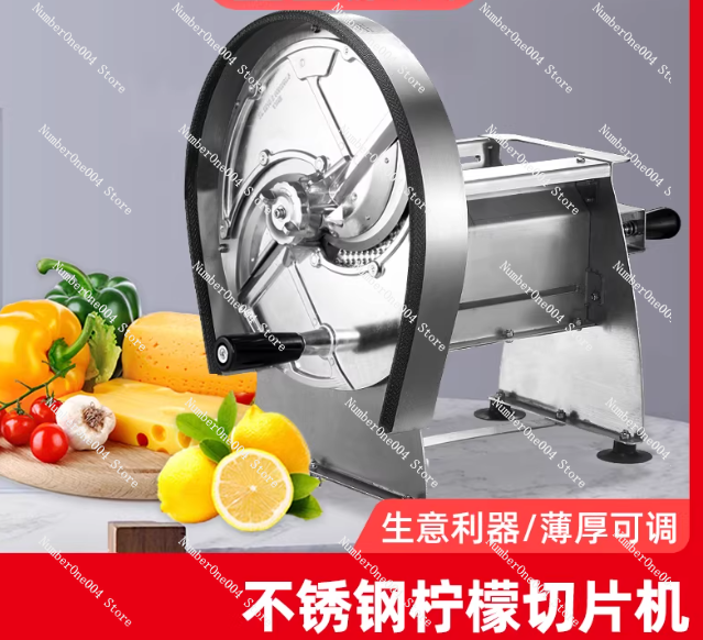 Heavy Equipment Kitchen - Novo Cortador Manual de Aço Inoxidável