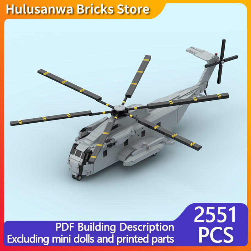 Modelo de Helicóptero Pesado C - Heavy Equipment Lego avaliação e preço