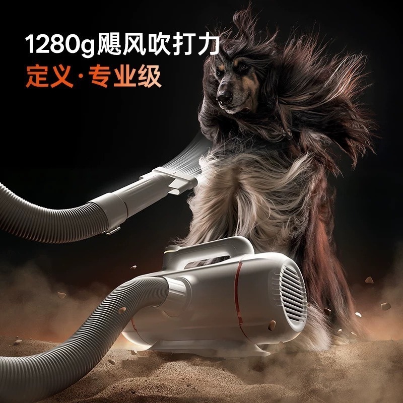 Máquina de secar animais de es - Tools Heavy Equipment avaliação e preço
